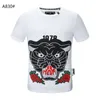 NEW Phillip Plain Men designer PP Skull Diamond t shirt Short sleeve Dollar Brown bear Brand tee O-Neck high Quality Skulls TShirt tees tops p830