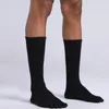 Спортивные носки AntiSkid Yoga мужская средняя трубка бежит пять пальцев профессиональный футбольный баскетбол