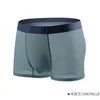 下着の男性Calzoncillos Hombre Man Underwear Mens Briefs Calzoncillos Hombre Slip Calcon Homme Majtki Meskie12497706