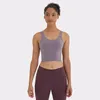 Soutien-gorge de sport Gilet de yoga Col en V U-back Absorption d'humidité Running Fitness Vêtements de sport Sous-vêtements féminins Coussin rembourré Haut de yoga nu