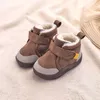 Unisexe Toddler Chaussures Hiver Plus Velours Chaud Bébé Garçons Bottes De Neige Antidérapant Enfant Fond Doux Chaussure Décontractée Pour Fille Taille15-24 LJ201214