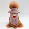 Fashion Pet Dog Clothes Velvet Vests Accessories Autumn And Winter Overcoat Supplies Bear Outer Wear Hat 14hp P2