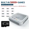 Super PSP / PS1 / N64 / DC 아케이드 게임 콘솔 X Pro S905X WiFi 출력 미니 TV 비디오 플레이어 듀얼 시스템 내장 50000 게임용