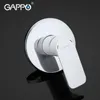 Gappo Bidet Faucet دش دش الحمام بيديت غسابة الحمام الحمام دش هطول الأمطار المسلمة الخلاط TAP7779464