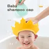 Children Shampoo Cap Crown Baby Shower Cap Adjustable Size Cartoon Bath Visor Infant Hair Shield Ear Protection Waterproof