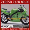 Kawasaki Ninja ZX2R ZXR250 ZX 2R 2 R R250 화이트 블루 ZXR 250 89 90 차체 84no.51 ZX2 R ZX-2R ZXR-250 1989 1990 ZX-R250 89-98 전신 키트