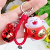 Новый мультфильм Lucky Cat Keychain женская кошка автомобиль ключ кольцо шарм сумка подвеска брелок цепочка подарочные аксессуары 3074