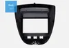 178*100mm 2Din Car Radio Fascia For Toyota Aygo Citroen C1 Peugeot 107 Trim Dash CD Installation Kit Frame Dash Panel