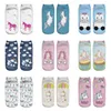 Unicorn 3D Printing Ankle Sock Short Adult Cloth Socks Women Soft Boat Stocking Fashion Outdoors 2 1gl O2