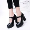 Dress Shoes Catwalk Show High Heels Thick With Model Work Black Big Yards For Women's Lighter Single Woman1