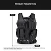 Tactical Vest Military Combat Armor Mens Hunting Army Adjustable Outdoor CS Training Guin22