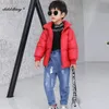 2020 Neue Mode Mädchen Jacke Dicke Jungen Wintermantel Kinder Daunenjacke Familie Outfits Mutter und Sohn Tochter Kleidung 90-160 cm LJ201125