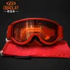 Whole ski glasses snow anti fog equipment SKI GOGGLES DOUBLE windproof single double board ski glasses 220214275z