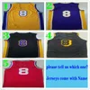 73 Dennis Rodman Retro Vintage Classic Basketball Maillots Hommes Jerry West Worthy Chamberlain Jersey