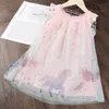 Bear Leader Girls Dress 2020 New Summer Brand Girls Clothes Lace And Ball Design Kids Princess Dress Party Dress For 3-7 Years LJ200923