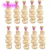 Indian Virgin Human Hair 10 Bundles Blonde Body Wave 613# Body Weaves Double Wefts Ten Pieces/lot Wholesale Hair Extensions