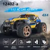 WlToys 12402A D7 1/12 RC Car 2.4G 4WD USB Buggy Crawler Car 550 Motor 45Km/h Alta Velocidade Off-Road Todo Terreno Escalada Veículo