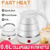 Electric Kettle Silicone Travel Mini Foldable Electric Kettles 220V 680W Portable Water Boiler Collapsible Camping Kettle 600ml