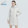 nouveau produit parka pour femmes Veste coupe-vent et chaude décontractée en coton pour femmes Manteau à capuche à la mode GWD20129D 201019