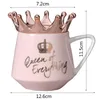 創造的な王冠の陶磁器のマグカップかわいいコーヒー北欧のミルクスプーンのふたの水のマグカップの休日のお土産ギフト