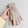 ファッションカシミアの女性男性冬の冷たい保護二重層厚い暖かいタッチスクリーンニットウール手袋220113