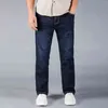 Suee Marka Sonbahar Kış Erkek Ağır Streç Kot Jeans Rahat Fit Gevşek Relax Pantolon Pantolon Artı Boyutu 42 44 G0104