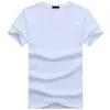 Mode heren T-shirt met korte mouwen, pure kleur, casual katoen, zomerkleding 220118