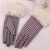 Luxury-New Fashion Winter Autumn Wool stickade handskar Touch Screen Heart Swallow Handskar Högkvalitativa varma kvinnliga damer Mitten