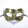 Halloween Costume Party Mask Retro Greco-Roman Gladiator Masquerade Masks Vintage Carving Men Masks Halloween Party Masks