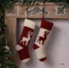 Neue personalisierte hochwertige Strick -Weihnachtsstrumpf -Geschenktüten Strick Weihnachtsdekorationen Weihnachts -Strumpf große dekorative Socken SN9062632