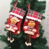 Nueva llegada Medias de Navidad Decoración Ornamento Decoraciones de fiesta Santa Navidad Stocking Candy Socks Bolsos Regalos de Navidad Bolsa BH4193 TYJ