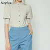 Neploe Sweet Warm All-Match O-hals Cardigan Solid Color Chic Button Sweater Women Autumn Loose Puff Sleeve Coat 201203