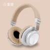 Novo jogo de fone de ouvido do fone de ouvido PC Bluetooth Headset Game Call Headsets Mobile Heads Mi Mp3 pode ser inserido