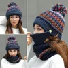 Warm Caps Skullies Berretti Sciarpa 3 collega gli insiemi di Balaclava invernali cappelli per le donne di colore misto di banda lavorato a maglia Berretti Cpas Femminile