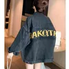2021年秋の新しい刺繍入りデニムジャケットの女性のフード付き緩い韓国語バージョンのBFミッドリングオールマッチ衣服ガウントレンド