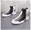 Summer Designer Buty Moda Oddychająca Dorywczo Biznes Dress Mokasyny Dzienne Mały Biały Klasyczny Nosić Rezydant Mężczyźni Hip Hop Sneakers H75