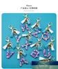 Eenvoudige acryl 26 letters Tassel Keychain Couple Key Chain Bag Charm Love cadeau Keychain Hanger Women Key Ring Holder