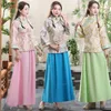 Women Chinese Tang Suit stage wear long Sleeve Top+Skirt ancient costume embroidered flower Hanfu asia elegant perfomance clothing