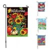 Beach Flags Sublimation Garden Flag Guitar Leaves Summer Modern Style Sunflower Flamingo Butterflies New Pattern 6 2ex F2