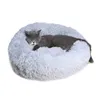 Okrągły pies kot zima ciepłe łóżko do spania super miękkie długich pluszowych hodowli poduszki mata przenośne dostawy zwierząt domowych 201223