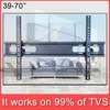 US Stock 39-70 "정신 수준 A10과 조정 가능한 벽 마운트 브래킷 TV 스탠드