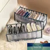 Drawer Divider For Underwear Bra Socks Panty Cabinet Organizers 1Pcs Save Space For Dormitory Wardrobe Closet 6/7/11 Grids