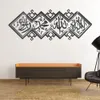 イスラム教徒のステッカーイスラムアクリルミラー 3D ウォールステッカー壁画リビングルームの壁用デカール自己粘着装飾家の装飾 LJ201128