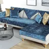 High-grade Plush Sofa Cover Towel Cushion Velvet Beige gray Fabric Couch Case for Different Shape Sofa Set LJ201216