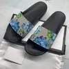 2023 Designer Men Women Slippers Flat Slides Sandal Blooms Pearl Tiger Bees Green Red White Beach Outdoor Shoes Flower Summer Flip Flops