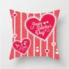 patterned cushion cover