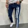 Jeans da uomo Uomo Skinny Denim Biker Side Striped Mens Pantaloni strappati Foro distrutto Cerniera graffiata Slim Fit Jean Pantaloni D30