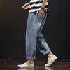 New Jeans Trendy Casual All-match Straight Pants Wide-leg Trousers Plus Size Denim Men's Loose Korean 9-point Jeans