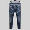 jeans de estilo chicas coreanas