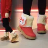Crianças botas de algodão quente crianças botas de neve grossa com botas de borracha de coelho